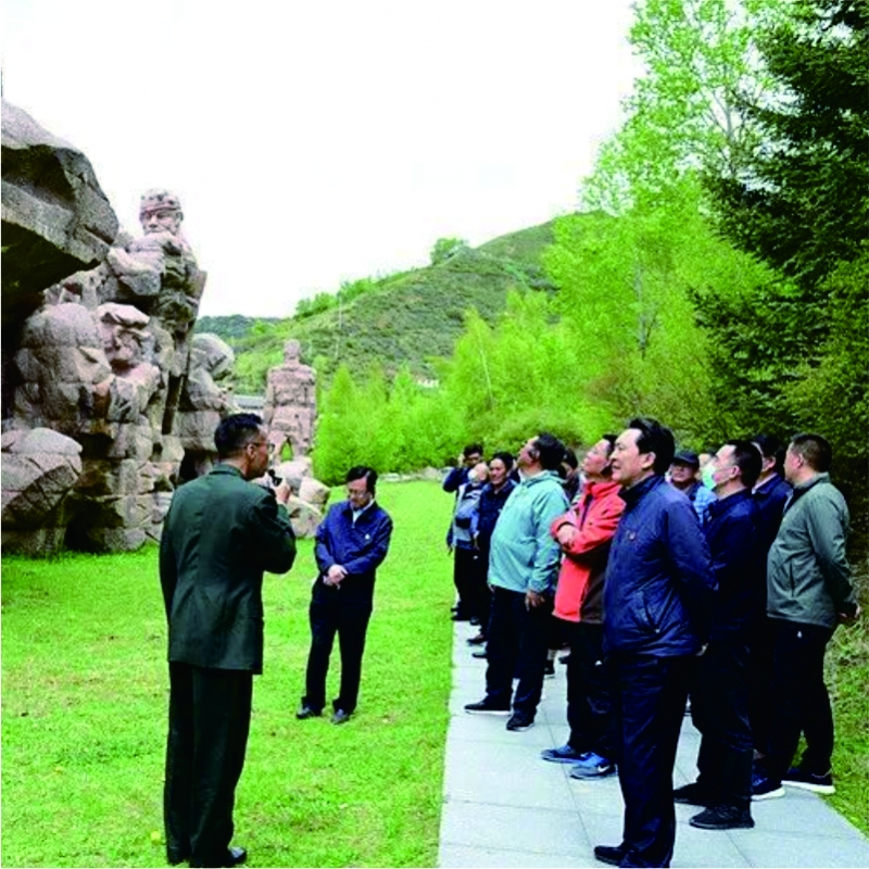 弘扬雪山草地长征精神协商座谈会